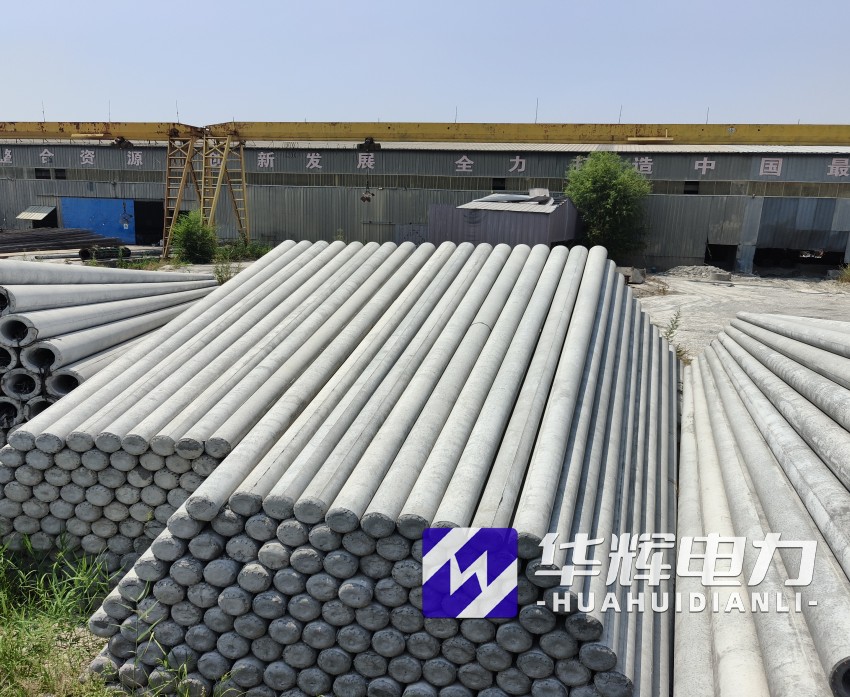 台安15米水泥电线杆